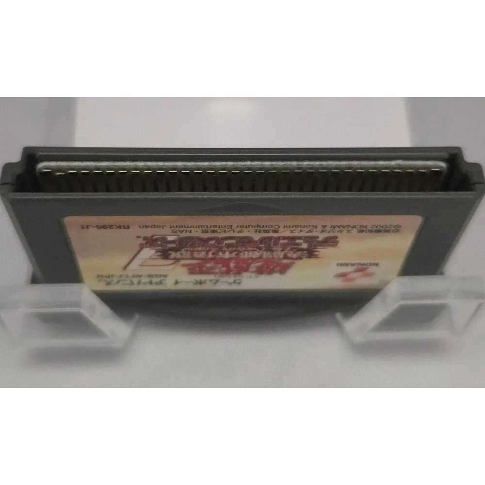 Yu-Gi-Oh! Duel Monsters 7 (GBA) Japan Import - Authentic Loose - Tested & Saves